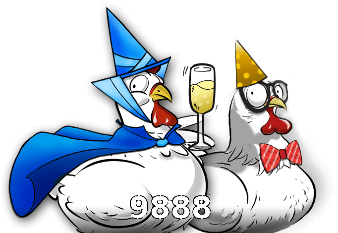 9888