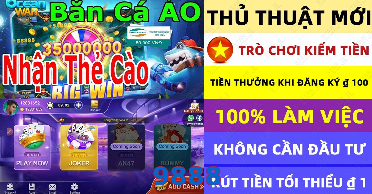 9888